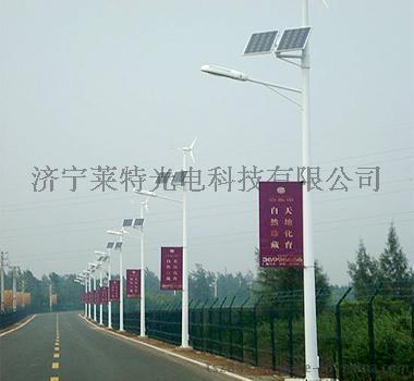 济宁太阳能LED路灯价格/参数